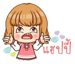 A-yo 2. sticker #11075135