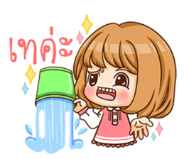 A-yo 2. sticker #11075136