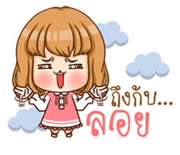 A-yo 2. sticker #11075137