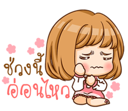 A-yo 2. sticker #11075139