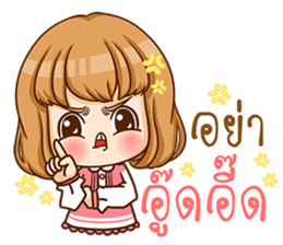 A-yo 2. sticker #11075140