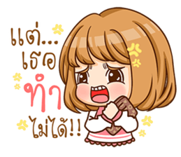 A-yo 2. sticker #11075146