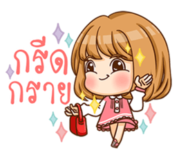 A-yo 2. sticker #11075147