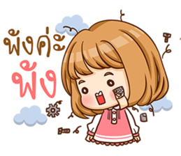 A-yo 2. sticker #11075150