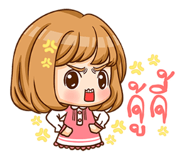 A-yo 2. sticker #11075151