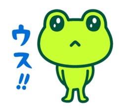 Kerokero frog 3 sticker #11075192
