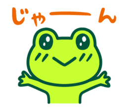 Kerokero frog 3 sticker #11075193