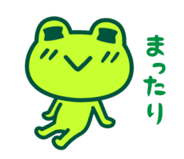 Kerokero frog 3 sticker #11075195