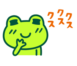 Kerokero frog 3 sticker #11075197
