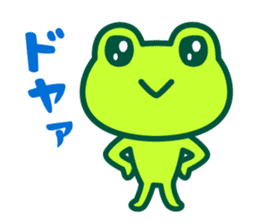 Kerokero frog 3 sticker #11075198
