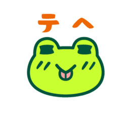Kerokero frog 3 sticker #11075199