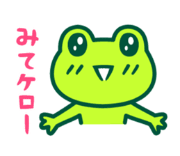 Kerokero frog 3 sticker #11075202