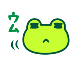 Kerokero frog 3 sticker #11075210