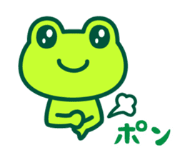 Kerokero frog 3 sticker #11075211