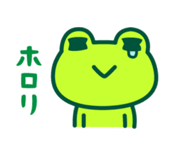 Kerokero frog 3 sticker #11075214