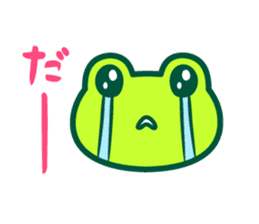 Kerokero frog 3 sticker #11075216