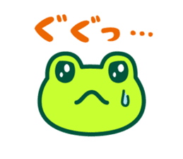 Kerokero frog 3 sticker #11075222