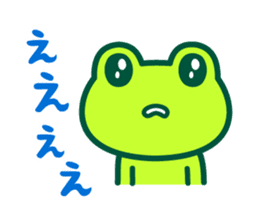 Kerokero frog 3 sticker #11075223