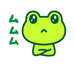 Kerokero frog 3 sticker #11075224