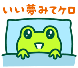 Kerokero frog 3 sticker #11075230