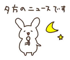 kuma usagi news sticker #11075233