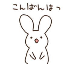 kuma usagi news sticker #11075235