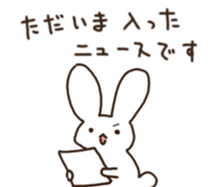 kuma usagi news sticker #11075239