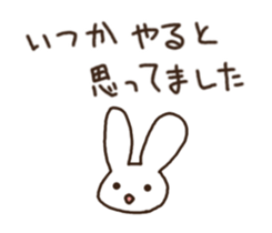 kuma usagi news sticker #11075245