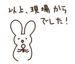 kuma usagi news sticker #11075253