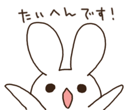 kuma usagi news sticker #11075260