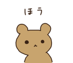 kuma usagi news sticker #11075261