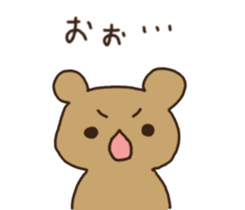 kuma usagi news sticker #11075262