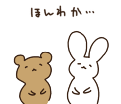 kuma usagi news sticker #11075263