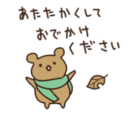 kuma usagi news sticker #11075264