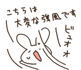 kuma usagi news sticker #11075265