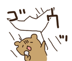 kuma usagi news sticker #11075267