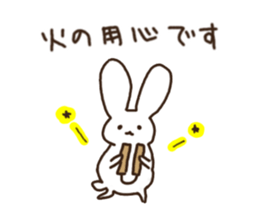 kuma usagi news sticker #11075269