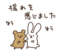 kuma usagi news sticker #11075270