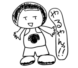 kota,ponta sticker #11075272