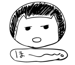 kota,ponta sticker #11075273