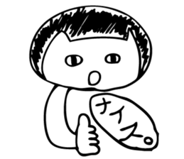 kota,ponta sticker #11075274