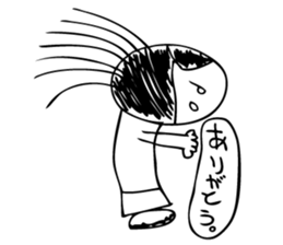 kota,ponta sticker #11075278