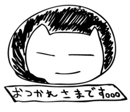 kota,ponta sticker #11075280