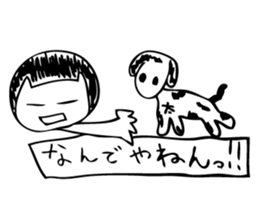 kota,ponta sticker #11075287