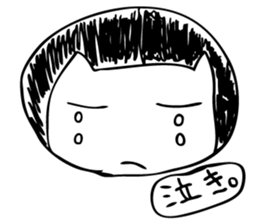 kota,ponta sticker #11075288