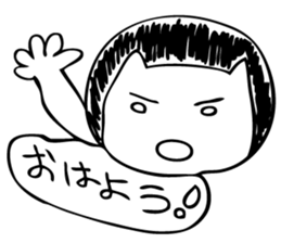 kota,ponta sticker #11075289