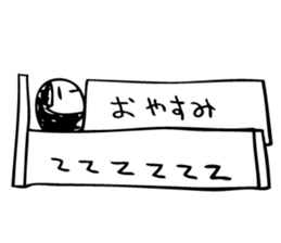 kota,ponta sticker #11075290