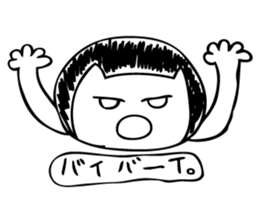 kota,ponta sticker #11075291