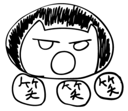 kota,ponta sticker #11075293