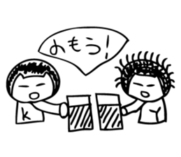 kota,ponta sticker #11075295